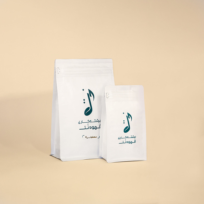 ترکیب سمفونی 9